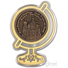 Магнит из бересты Санкт-Петербург-Храм Спаса на Крови глобус серебро